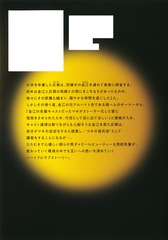 アロマンテイック×セクシャルラヴァー ピンクハートジャム　beat2 アロマンテイック×セクシャルラヴァー ピンクハートジャム beat2