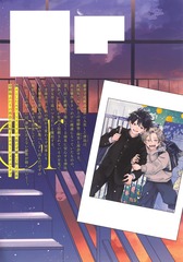 サムネイル2