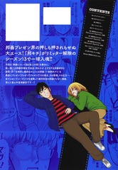 サムネイル4