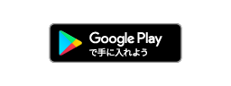 Google Play ブックス